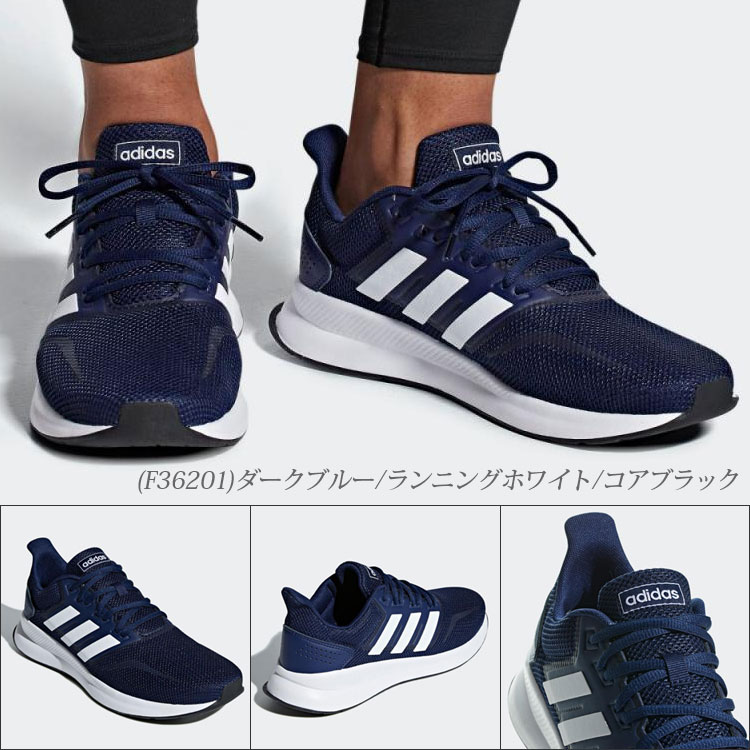 mens adidas shoes blue
