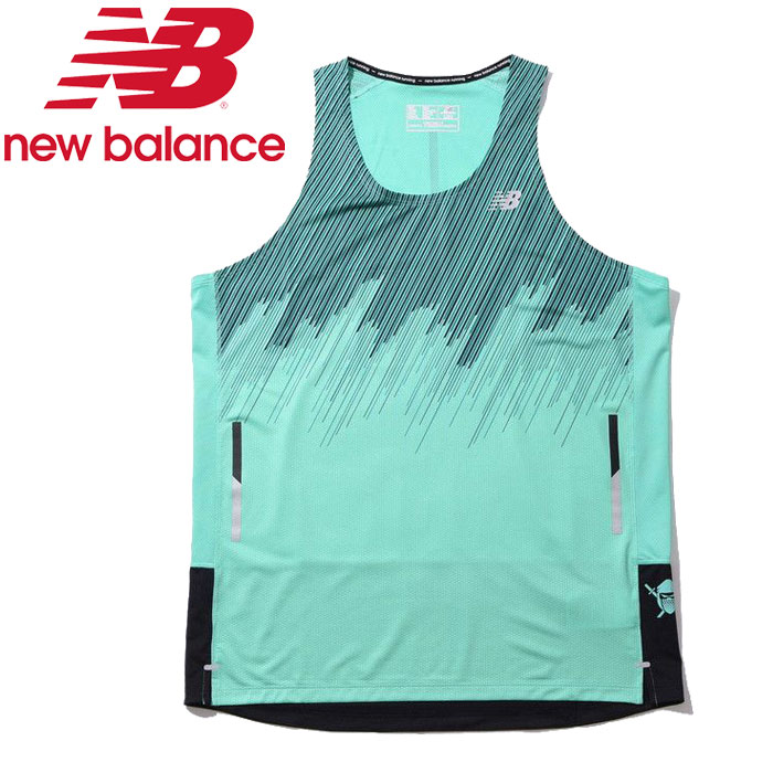 new balance singlet new balance singlet