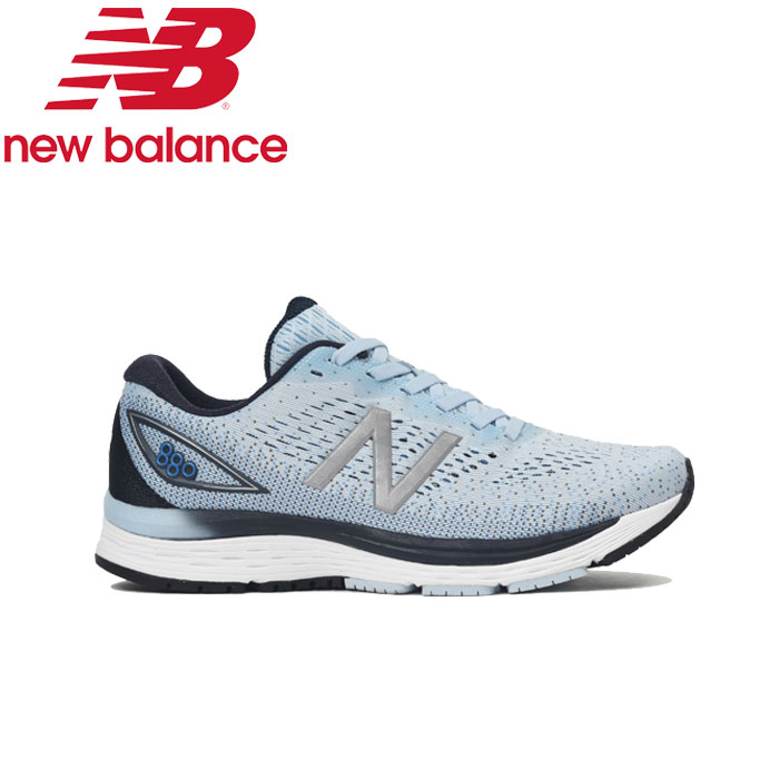 new balance w880 new balance w880
