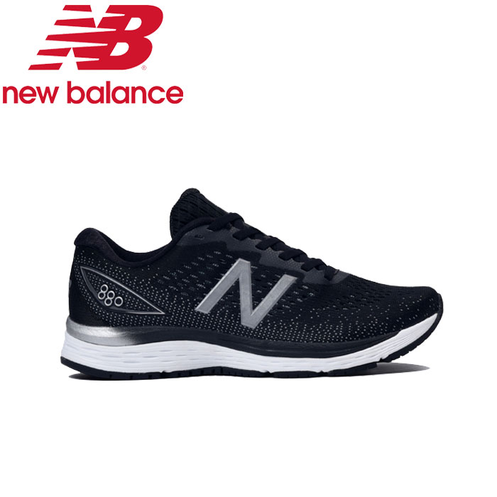 new balance w880 new balance w880