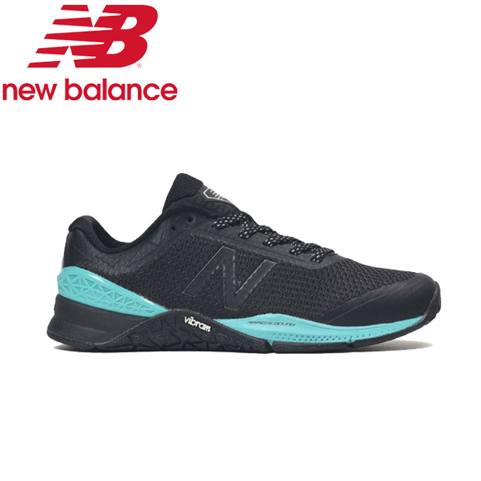 new balance mx40