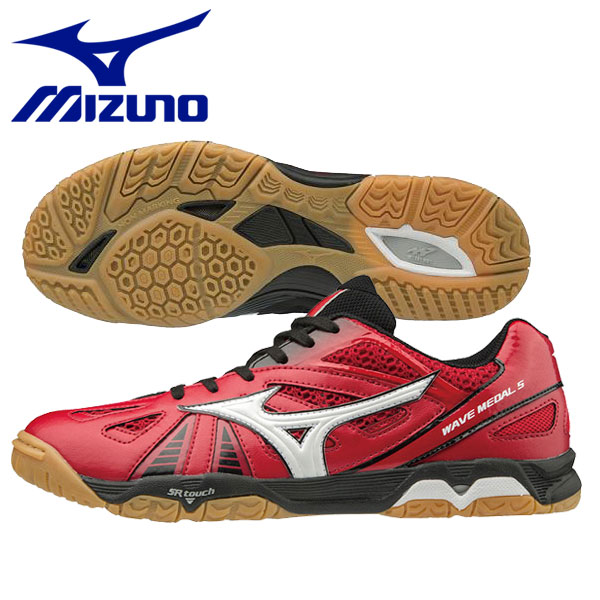 mizuno wave medal 5