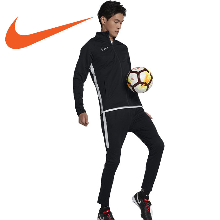 nike academy 2019