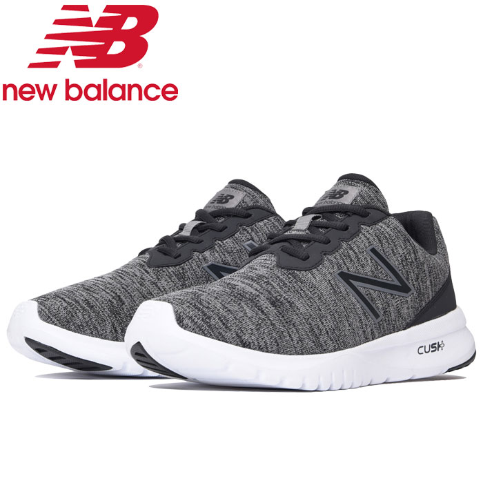 new balance ma33