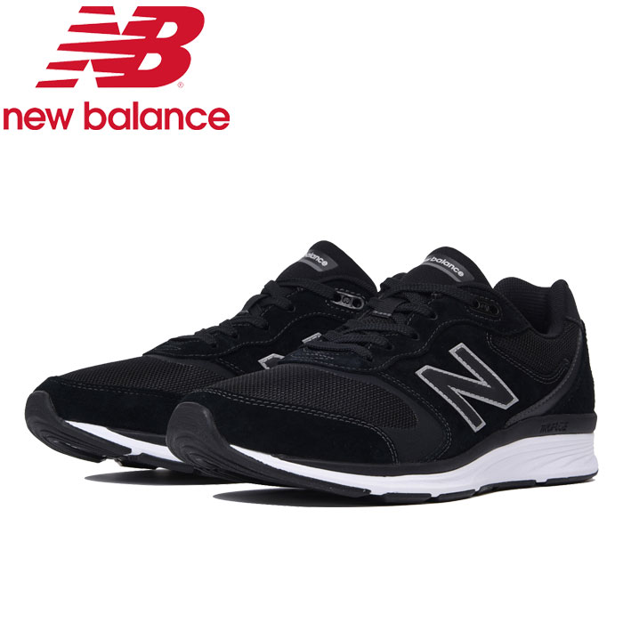 new balance 880 men