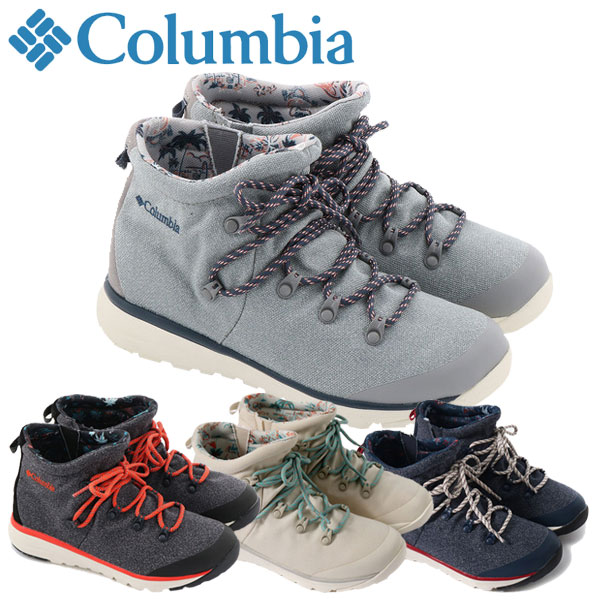 リアル コロンビア Yu0251 レディース メンズ アウトドアシューズ 919ミッド2オムニテック Yu0251 Www Dupoll Com