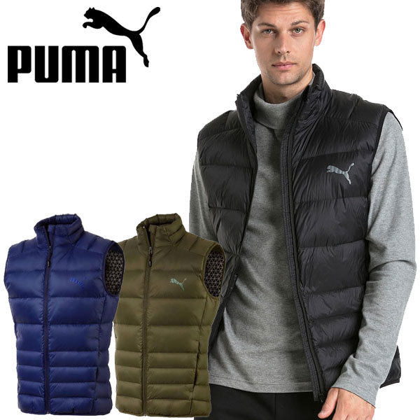 puma vest mens