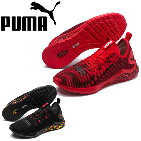puma hybrid red