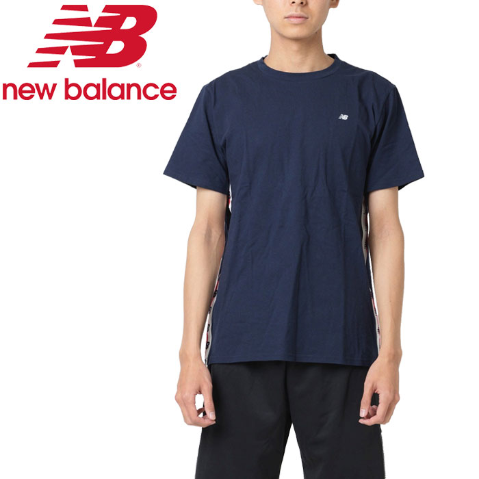 new balance dry t shirt