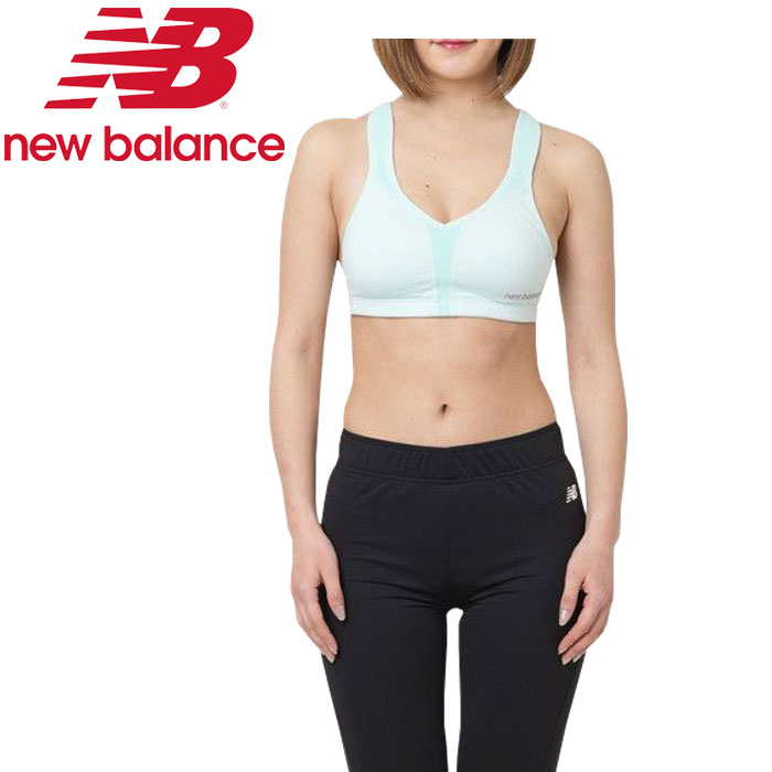 new balance power bra