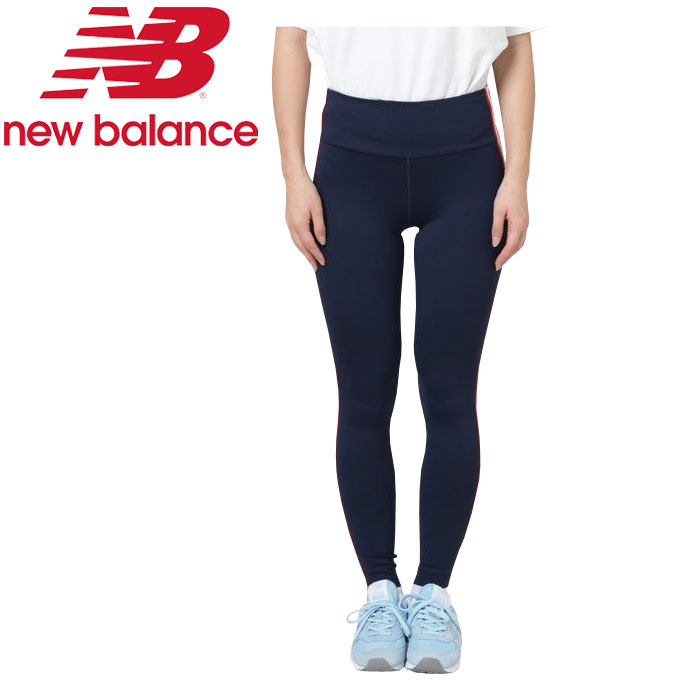 new balance athletic tights