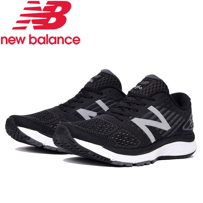 m860 new balance m860 new balance