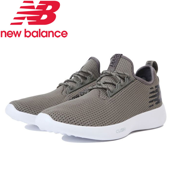 Annexsports New Balance Rcvry Rcvryold Men Shoes Rakuten Global