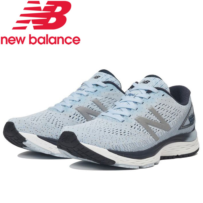 new balance w880 new balance w880