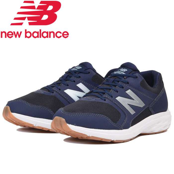 new balance 550