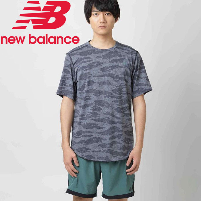 new balance q speed shorts