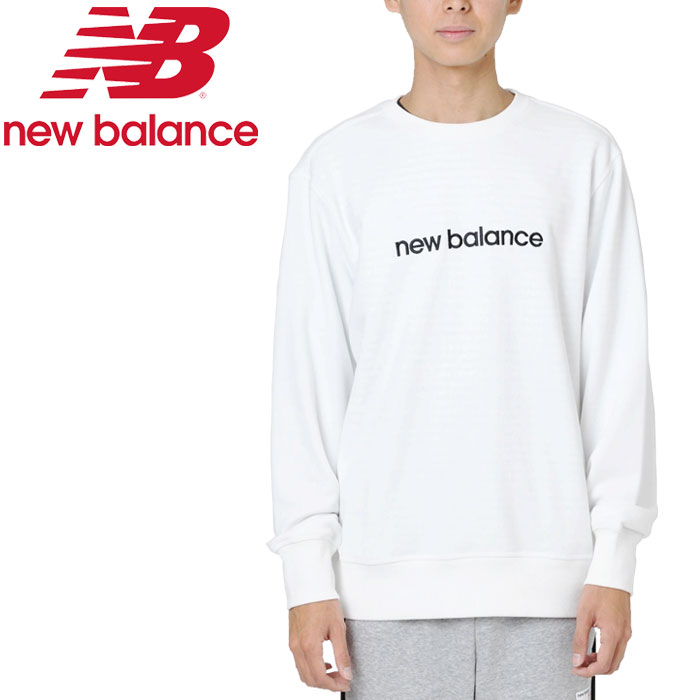 new balance essentials 90s hoodie