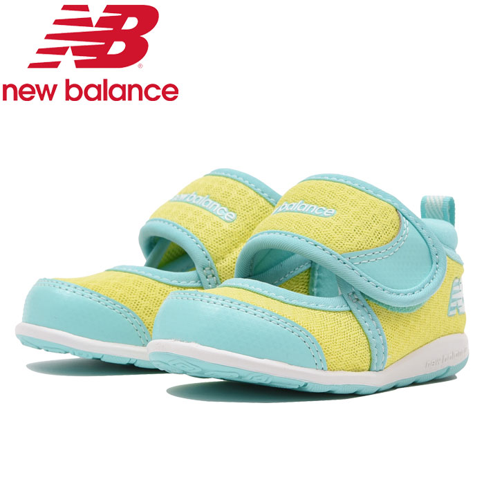 new balance 508 new balance 508