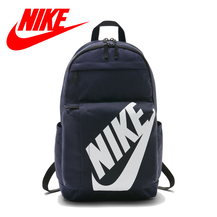 Médula ósea Proscrito punto annexsports: Nike elemene Tal backpack BA5381-451 men | Rakuten ... Médula ósea Proscrito punto annexsports: Nike elemene Tal backpack BA5381-451 men | Rakuten ...