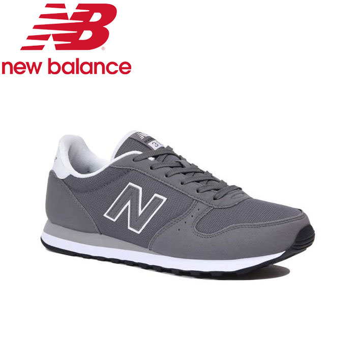new balance ml311