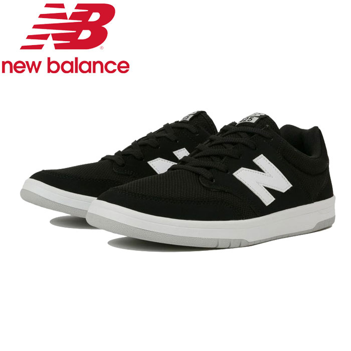 white new balance trainers