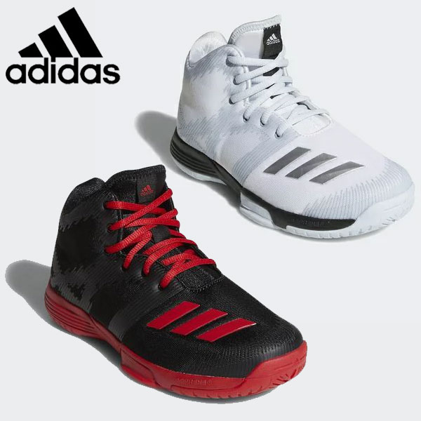 adidas basketball shoes under 3000