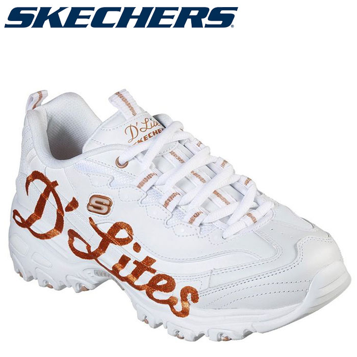 skechers 13165