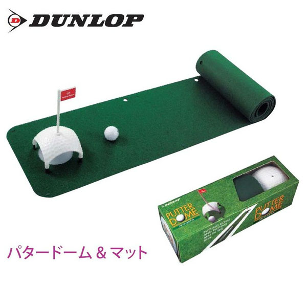市場】リョーマゴルフ 上手くなるカップ RY-001 RYOMA GOLF ゴルフ練習器具 パッティング練習器 : アネックススポーツ