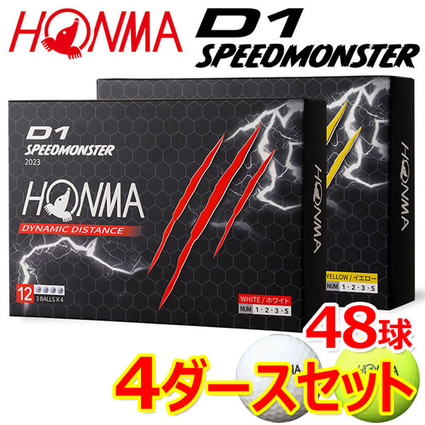 【百貨店SALEMAX3,500円OFFクーポン券振り出し中!!法的有効性継続期間：6/4(木)20:00～6/11(木)01:59迄】【4十二仕掛ける】 まとめ買い ホンマ ゴルフ D1 素早さ異類異形 ゴルフどんぶり鉢 4十二(48球入り口・入口) BTQ2302 BT2302 2023年模範例 GBDSET