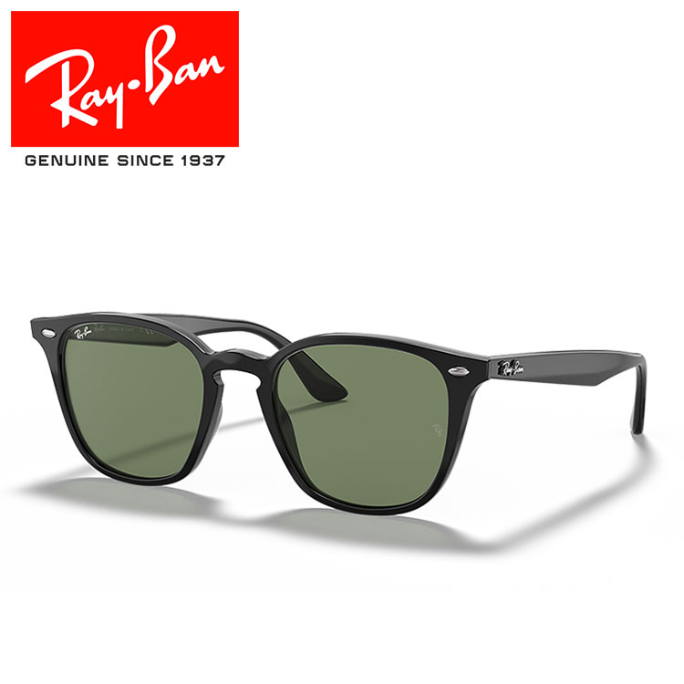 楽天市場】レイバン サングラス Ray-Ban RB4278 628271 51サイズ