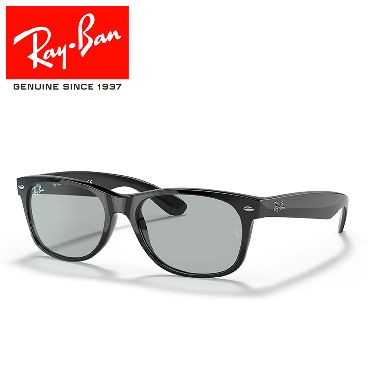 楽天市場】レイバン サングラス RB3749 Ray-Ban RB3749 002/71
