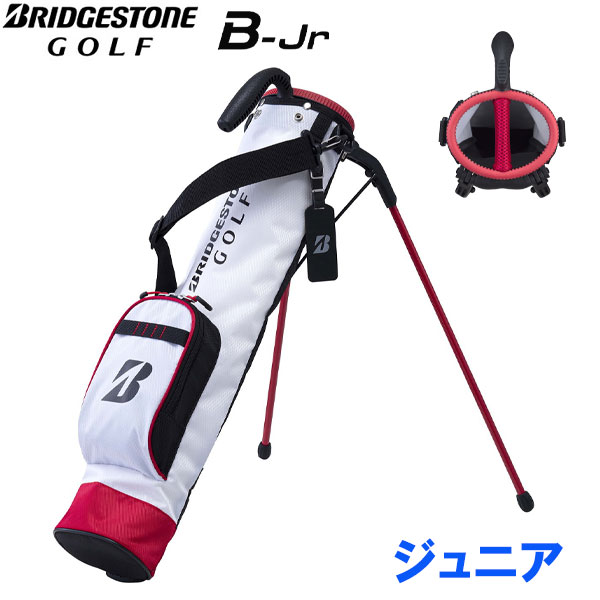 ブリヂストン ゴルフ B-Jr キャディバッグ ジュニアシリーズ タイプ130対応 CB24J3 セルフクラブスタンドタイプ ジュニア 子供用