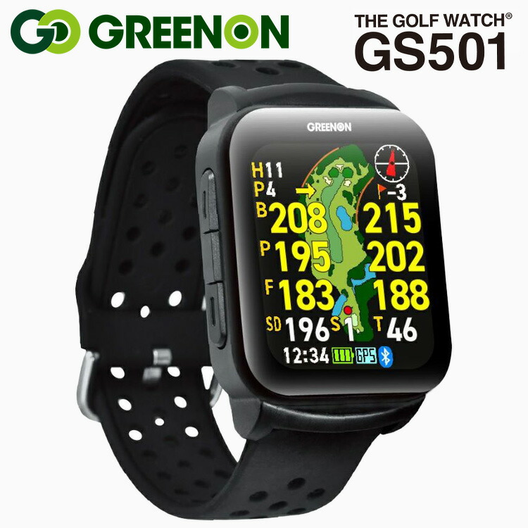 【百貨店SALEMAX3,500円OFFクーポン券振り出し中!!法的有効性継続期間：6/4(木)20:00～6/11(木)01:59迄】グリーンオン ザ・ゴルフウォッチ THE GOLF WATCH GS501 ウオッチ型 GPSゴルフナビ