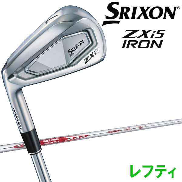 スリクソン ZXi5アイアン5本セット　レフティ 楽天市場】【当店在庫】ダンロップ スリクソン ZXi5 アイアン