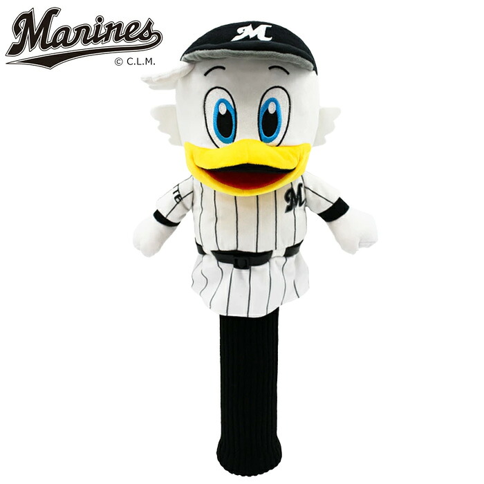 千葉ロッテマリーンズ マーくん ヘッドカバー ドライバー用 プロ野球 ≪キャラクターシリーズ≫