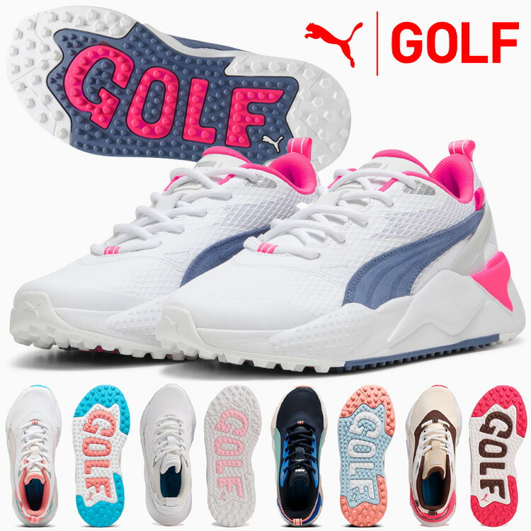 【ゴルフ】PUMA GS-X Efekt ゴルフシューズ プーマ 楽天市場】プーマ ゴルフ GS-X EFEKT エフェクト スパイクレス