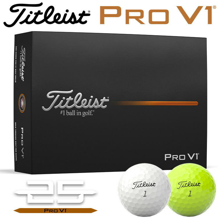タイトリスト　ボール　ProV1 ４ダース PRO V1X LEFT DASH ボール(ボール（新品）)|PRO V1(タイトリスト