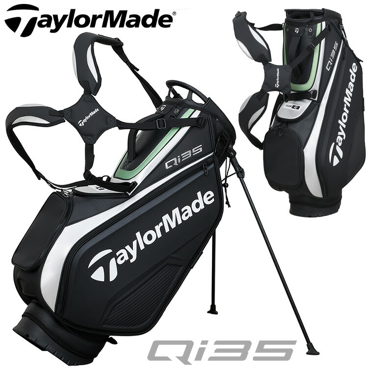 TaylorMade★テーラーメイド★9.5型★美品★スタッフ(BK×BR) TaylorMade☆テーラーメイド☆9.5型☆美品☆スタッフ(BK×BR