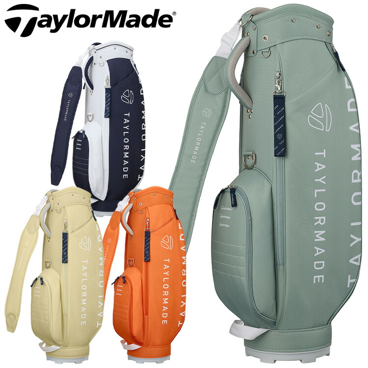 TaylorMade テーラーメイド スリム7 キャディバッグ 口コミ・評価｜スリム7 キャディバッグ（【男性】キャディバッグ