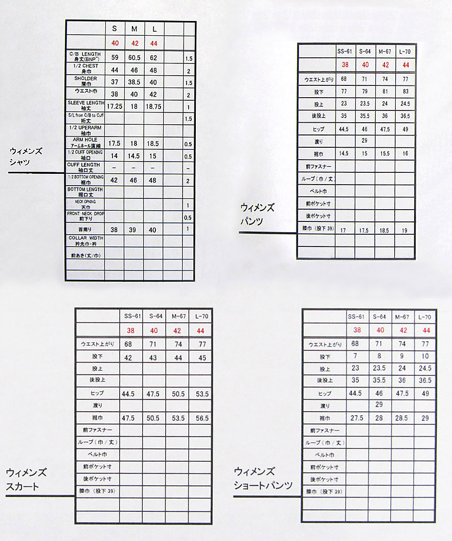 T-MAC ティーマック ゴルフ バイカラーフードチュニック レディース 秋冬 ゴルフウェア 42070-208 優れた品質