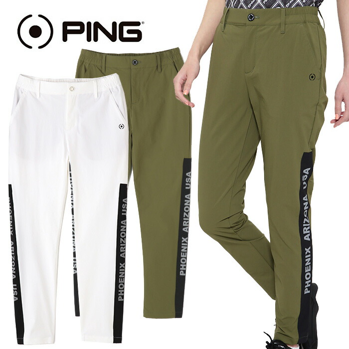 ■＃FR2 GOLF■ベーシックストレッチナイロンテーパードパンツ □＃FR2 GOLF□ベーシックストレッチナイロンテーパードパンツ