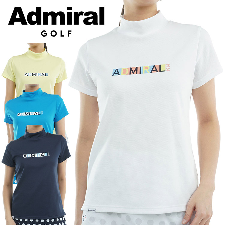 【お買い物マラソンMAX3,500円OFFクーポン発行中!!有効期間:4/14(火)20:00～4/17(金)09:59迄】クリアランス メール便配送 アドミラルゴルフ カラタッチ ドライモックシャツ レディース 2025春夏 ゴルフウェア ADLA532