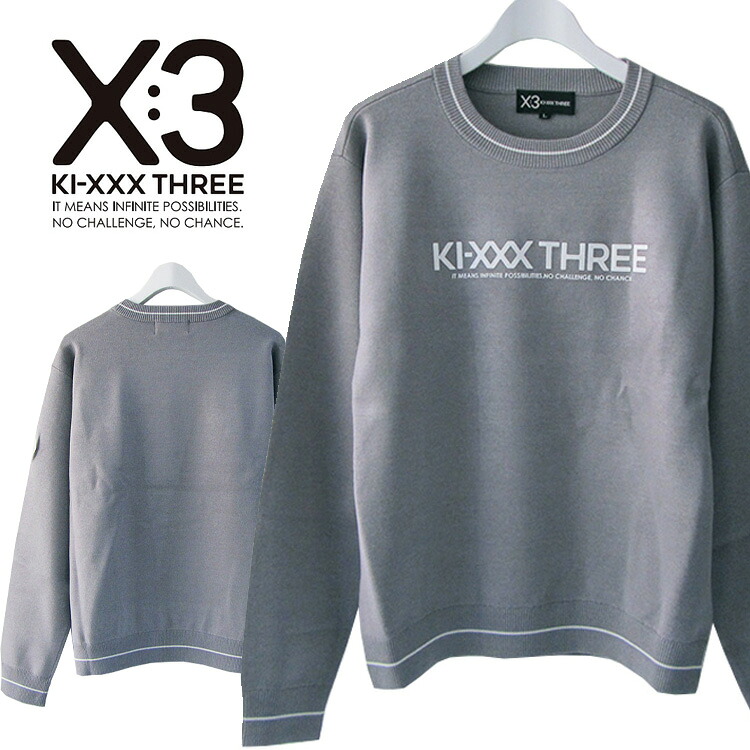 【期間限定MAX3,500円OFFクーポン発行中！！有効期間：4/17(金)17:00～4/21(火)07:59迄】KI-XXX THREE キックスリー ロゴクルーネックニット メンズ 2025秋冬 ゴルフウェア 25AWKM-02