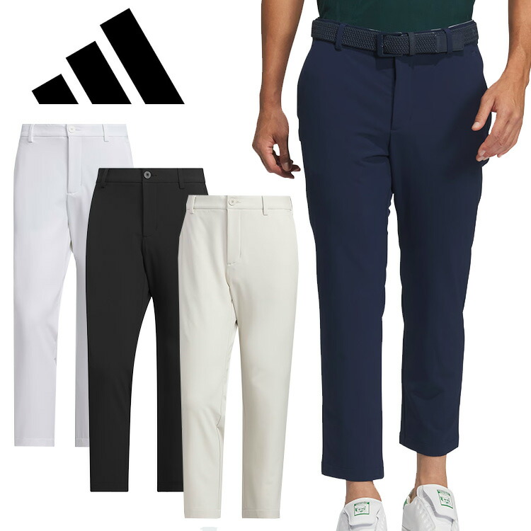 楽天市場】【エントリーで更にポイント3倍中】アディダス ゴルフ EX