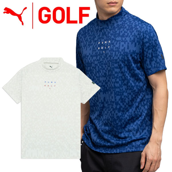【お買い物マラソンMAX3,500円OFFクーポン発行中!!有効期間:4/14(火)20:00～4/17(金)09:59迄】プーマ ゴルフ PB グラフィック モックネック半袖シャツ メンズ 2026春夏 ゴルフウェア 637959