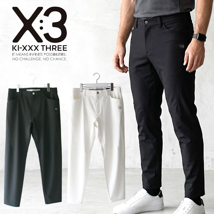 【百貨店SALEMAX3,500円OFF引き換え証ふり出し中!!効果のある継続期間：6/4(木)20:00～6/11(木)01:59迄】KI-XXX THREE クールストレッチ撥水ロングズボン下 メンズ 2026春夏 ゴルフお召しもの KSGML01