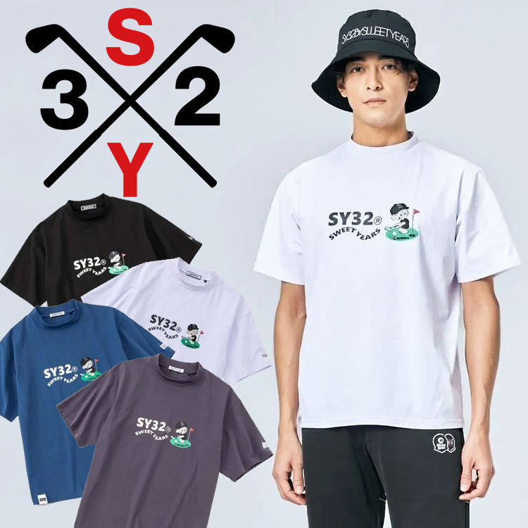 【期間限定MAX4,000円OFFクーポン発行中!!有効期間:7/17(金)17:00~7/27(月)07:59迄】SY32 ゴルフ METAKOZO コラボ モックネックシャツ メンズ 2026春夏 SYG-26S1-14META|アネックススポーツ
