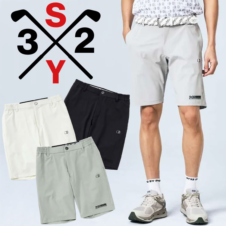 【百貨店SALEMAX3,500円OFF引き換え証書き著す中!!効果のある継続期間：6/4(木)20:00～6/11(木)01:59迄】SY32 ゴルフ MINI HERRINGBONE 遊撃手ズボン下 メンズ 2026春夏 SYG-26S1-46