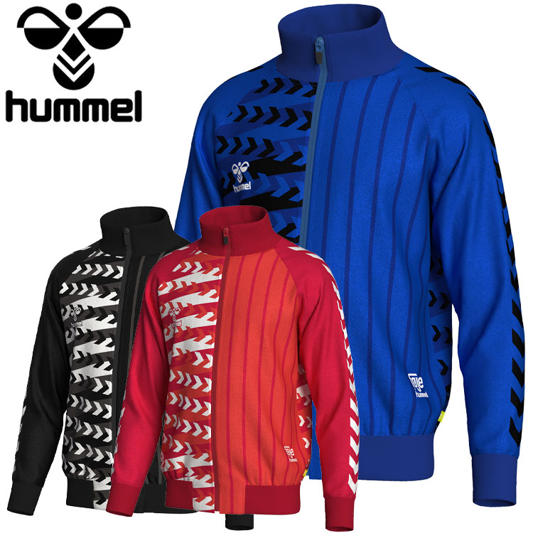 【お買い物マラソンMAX3,500円OFFクーポン発行中!!有効期間:4/14(火)20:00～4/17(金)09:59迄】クリアランス ヒュンメル フォイエ TRACK JACKET HAT2119ZF メンズ レディース