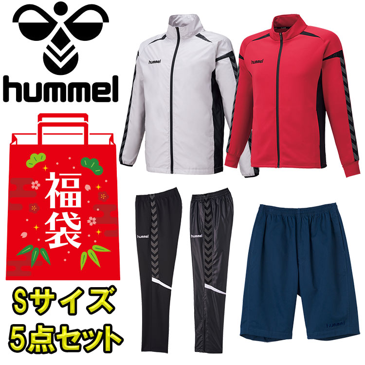 最新人気 21年新春福袋 ヒュンメル Hummel 5点セット メンズ Hmfuku21a1w 格安人気 Hughsroomlive Com